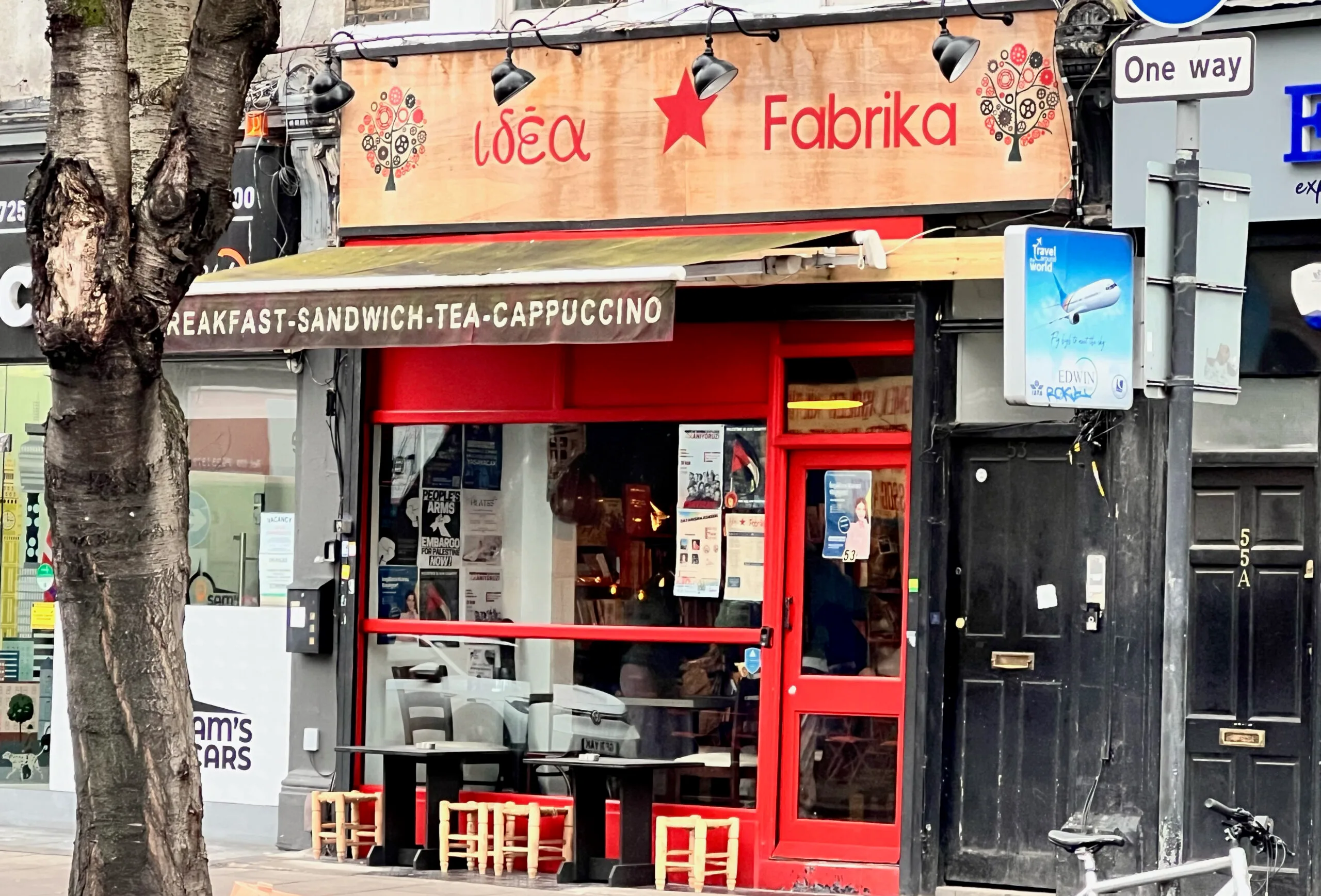 Idea Fabrika storefront